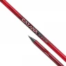 Удилище SHIMANO CATANA EX TE 2-700 CATEXTE270